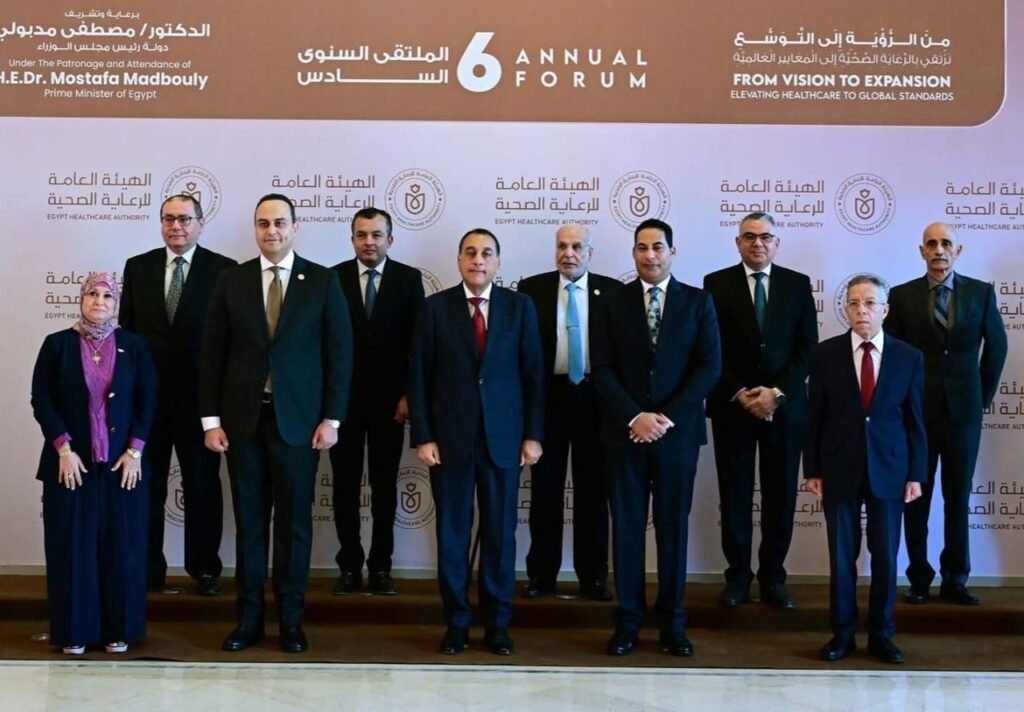 السبكي يعلن انطلاق الملتقى السادس للرعاية الصحية: مرحلة توسّع جديدة للتأمين الصحي الشامل تحت رعاية رئيس الوزراء