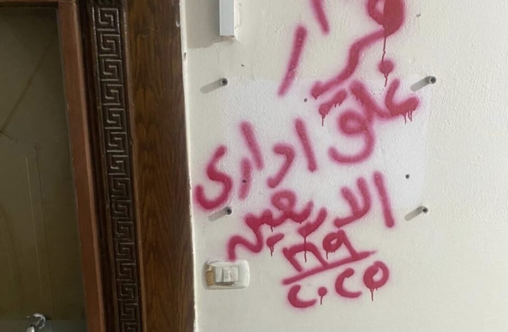 الصحة تُغلق عيادتين للتجميل والليزر بالسويس للعمل بدون ترخيص