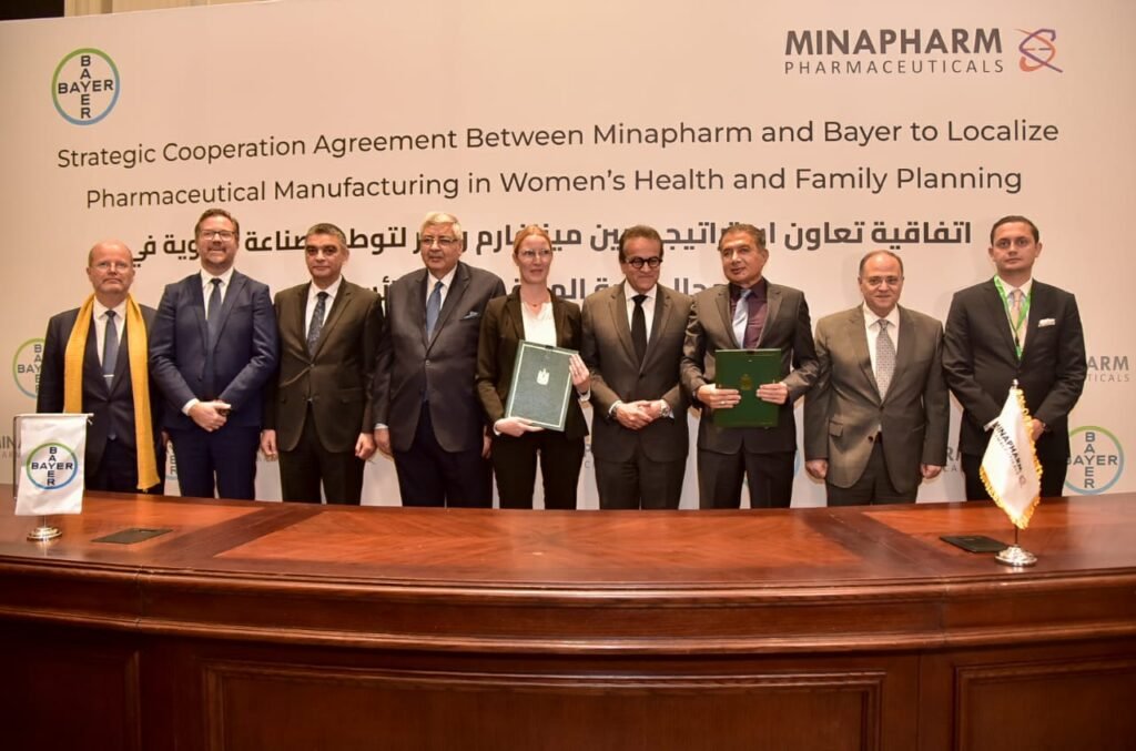 هيئة الدواء المصرية تشهد توقيع تعاون بين “مينافارم” و“باير” لتوطين التكنولوجيا الدوائية وتعزيز التصنيع المحلي