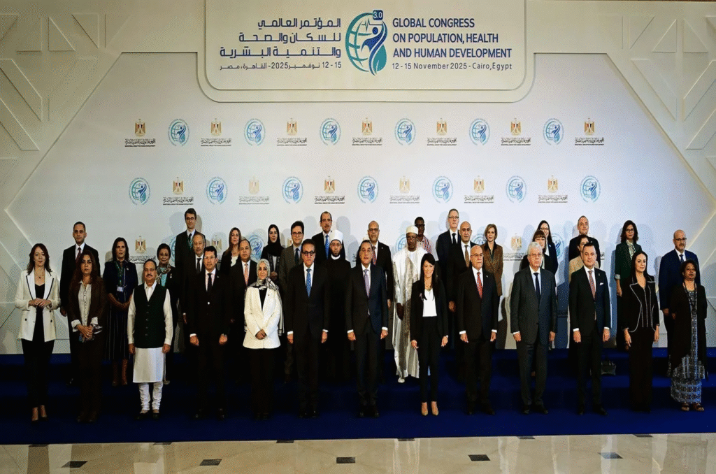 مصر ترسم خريطة جديدة للصحة والتنمية: ماذا وراء توصيات المؤتمر العالمي للسكان والصحة والتنمية 2025؟