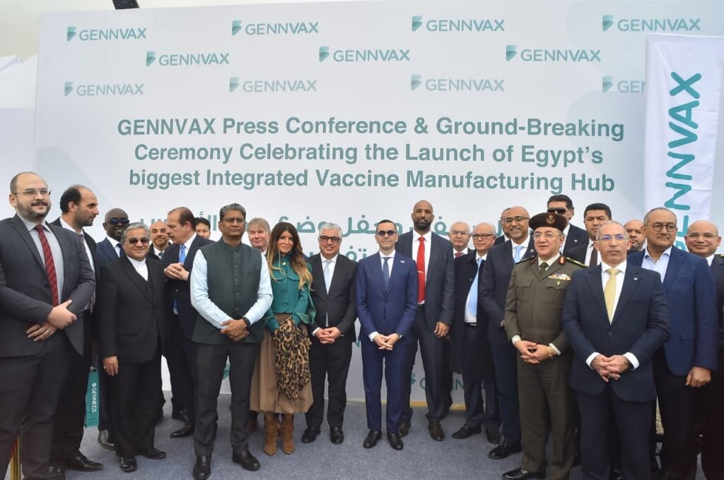 هيئة الدواء المصرية تشارك في وضع حجر الأساس لمصنع لقاحات وأدوية بيولوجية هيئة الدواء المصرية تشارك في وضع حجر الأساس لمصنع لقاحات وأدوية بيولوجية
