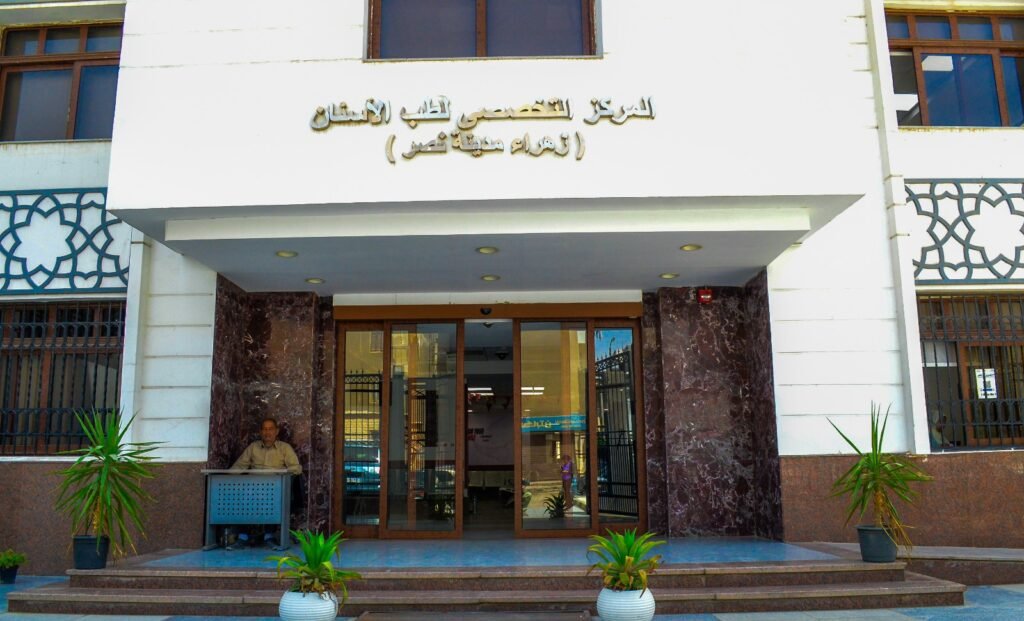 الصحة: تقديم 8900 خدمة طبية بمركز الأسنان بمدينة نصر الصحة: تقديم 8900 خدمة طبية بمركز الأسنان بمدينة نصر