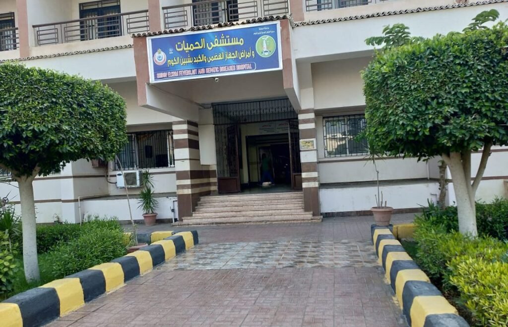 الصحة: تقديم 11.6 مليون خدمة طبية بالمنشآت الصحية بمحافظة المنوفية