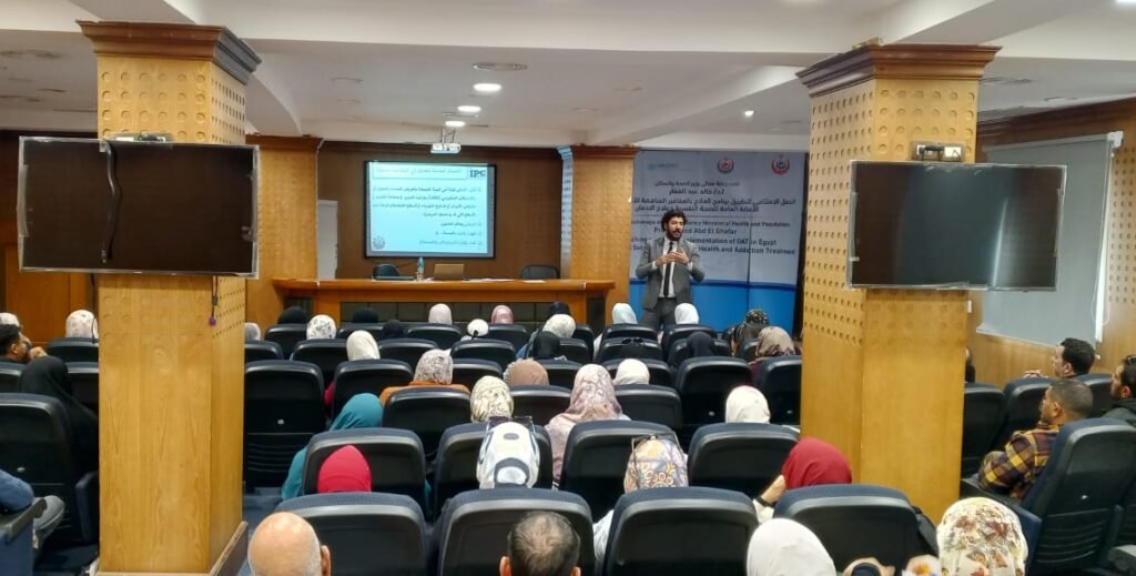 الصحة: تنفيذ برنامج تدريبي لرفع كفاءة فرق مكافحة العدوى بمستشفيات ومراكز الصحة النفسية