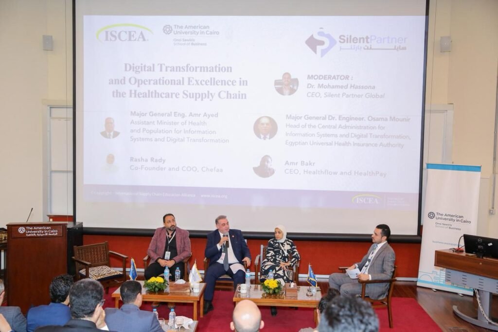 وزارة الصحة تشارك في المنتدى الدولي الأول للشراء الطبي بالجامعة الأمريكية بالقاهرة