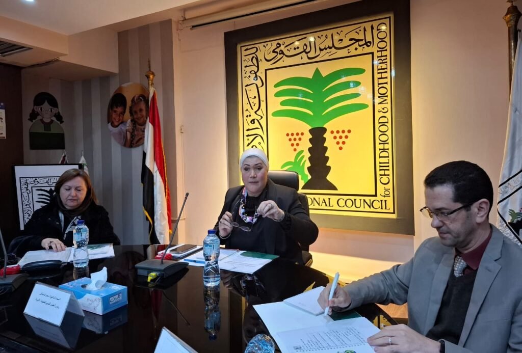 المجلس القومي للطفولة والأمومة يناقش جهود حماية الأطفال ويستعرض سياسات الوقاية من العنف المجلس القومي للطفولة والأمومة يناقش جهود حماية الأطفال ويستعرض سياسات الوقاية من العنف