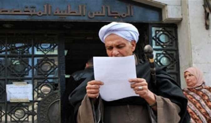 الصحة: إصدار 4 ملايين قرار علاج على نفقة الدولة خلال عام 2025 بتكلفة 30.8 مليار جنيه