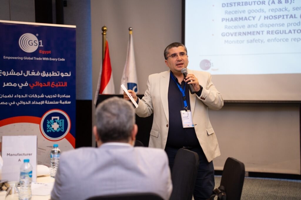 ضمن خطة تدريب 10 آلاف عامل .. GS1 Egypt تطلق الجولة الثانية من برامج التتبع الدوائي ضمن خطة تدريب 10 آلاف عامل .. GS1 Egypt تطلق الجولة الثانية من برامج التتبع الدوائي
