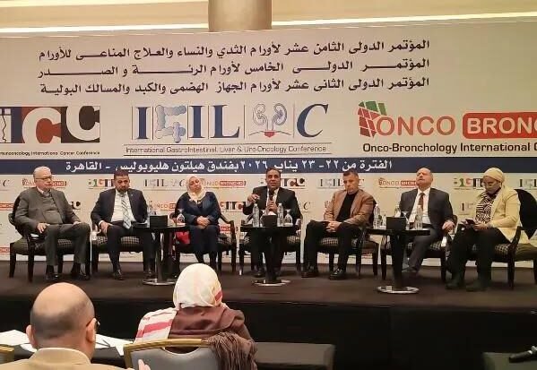 من القاهرة إلى العالم.. مصر تقود مستقبل علاج السرطان بتقنيات غير مسبوقة