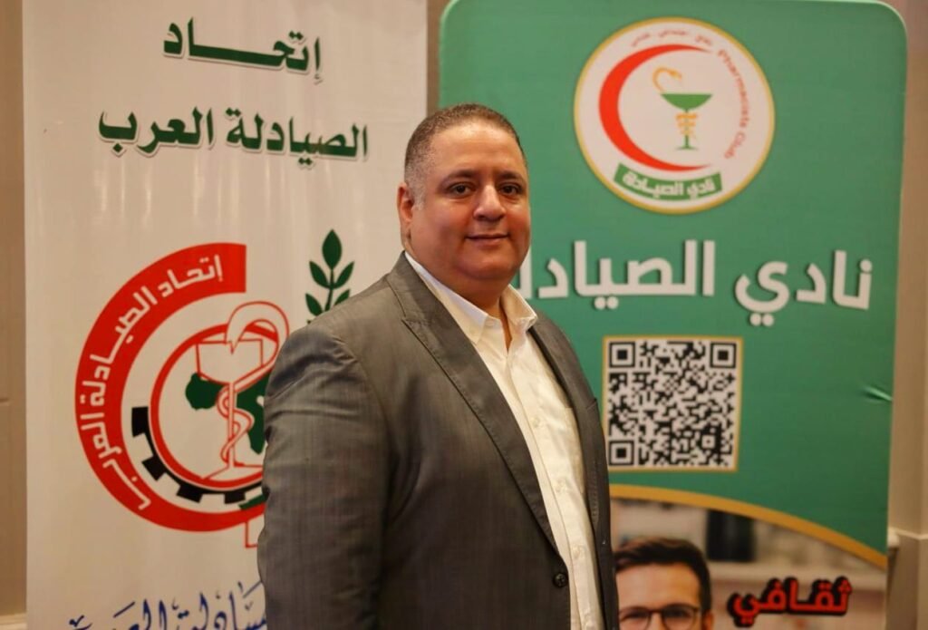 نادي صيادلة مصر: تطوير مناهج كليات الصيدلة في ظل ثورة الذكاء الاصطناعي دعوة تصحيح مسار قبل فوات الأوان