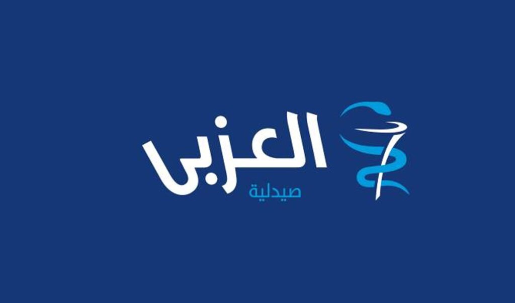 «صيدليات العزبي» تدرس القيد بالبورصة في 2027 وخطة استثمارات وتوسعات إقليمية كبرى «صيدليات العزبي» تدرس القيد بالبورصة في 2027 وخطة استثمارات وتوسعات إقليمية كبرى