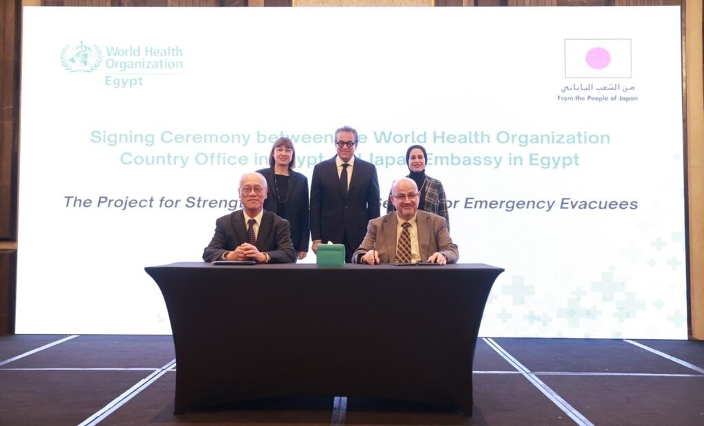 اتفاقية مصرية يابانية بقيمة 3.3 مليون دولار لدعم الخدمات الطبية الطارئة